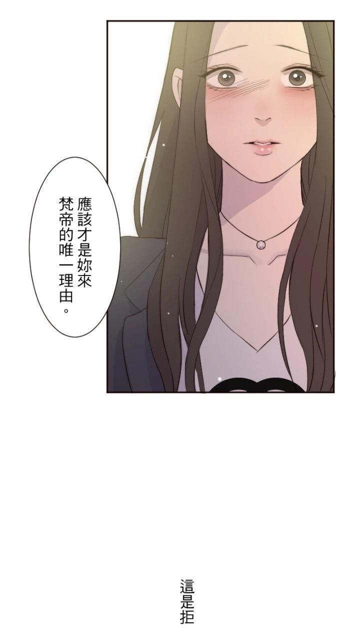 第61话16