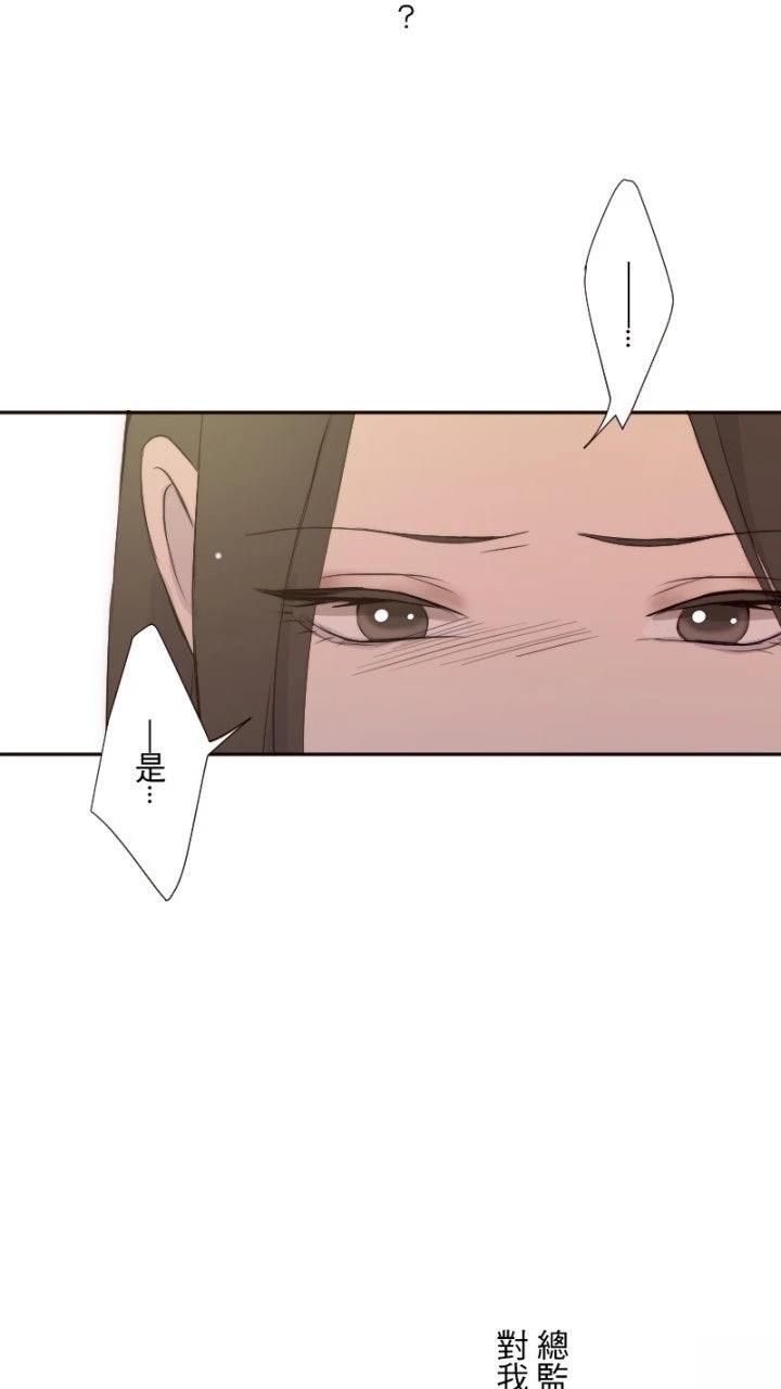 第61话17