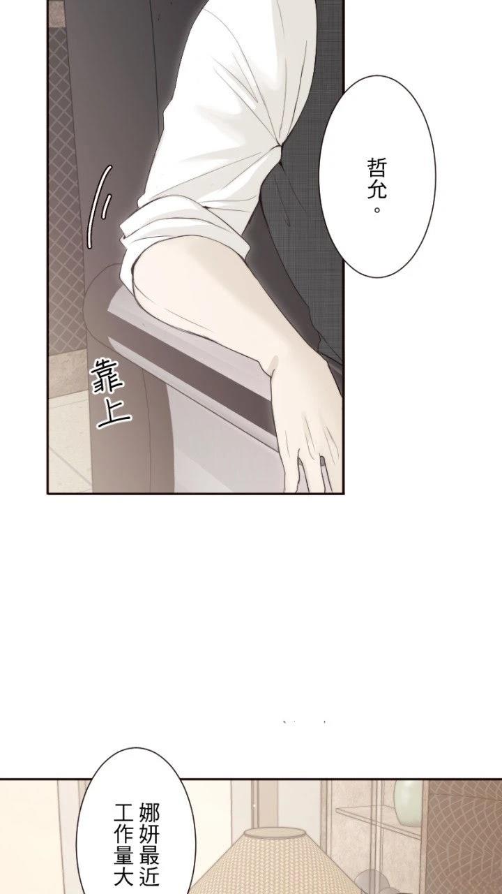 第61话19