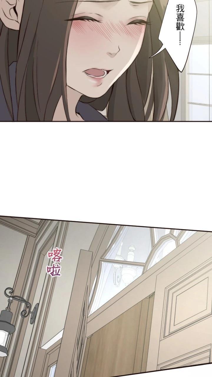 第61话2