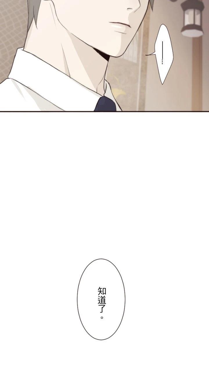 第61话22