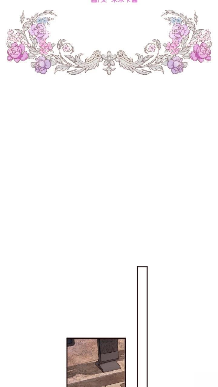 第61话24