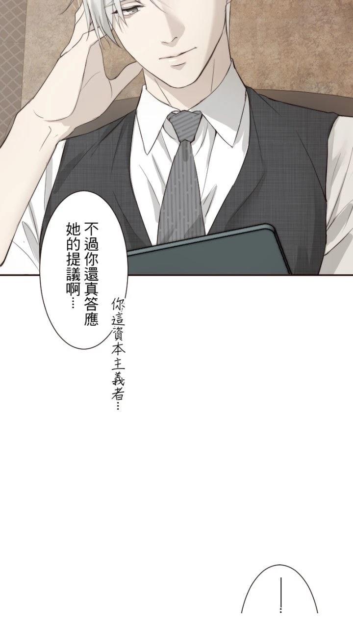 第61话27