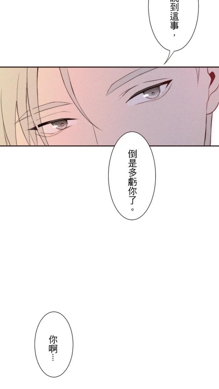 第61话28