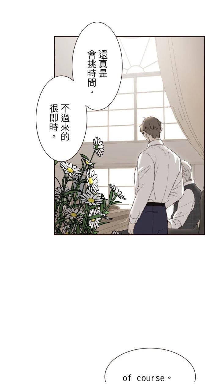 第61话29