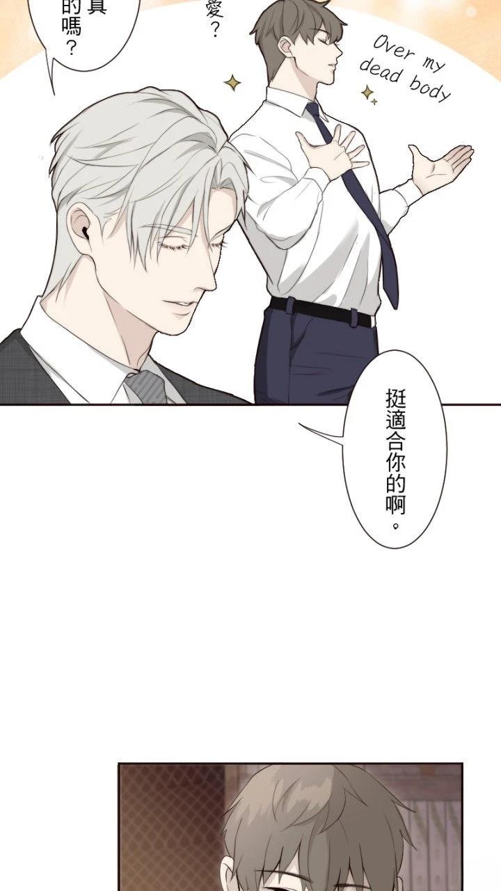 第61话31