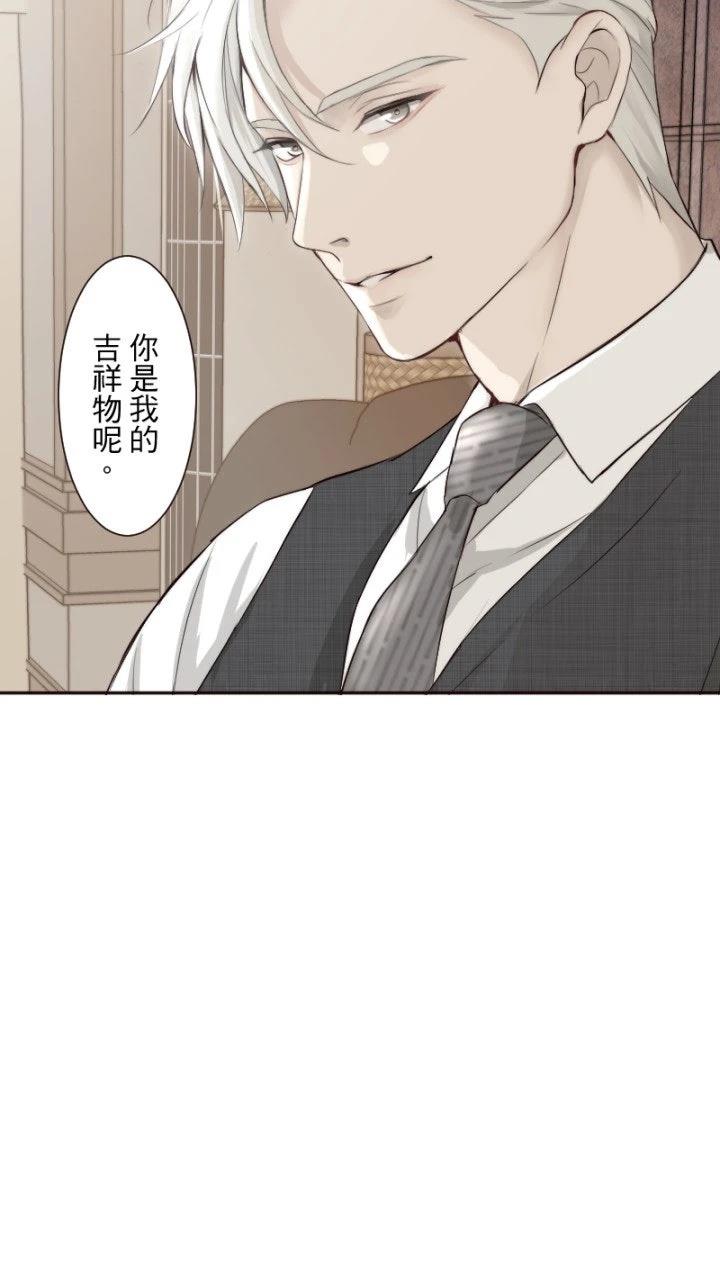 第61话33