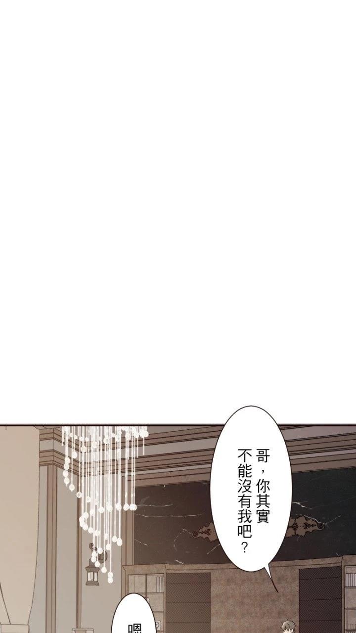 第61话37