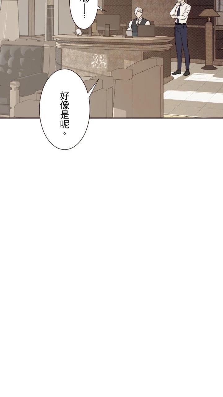 第61话38