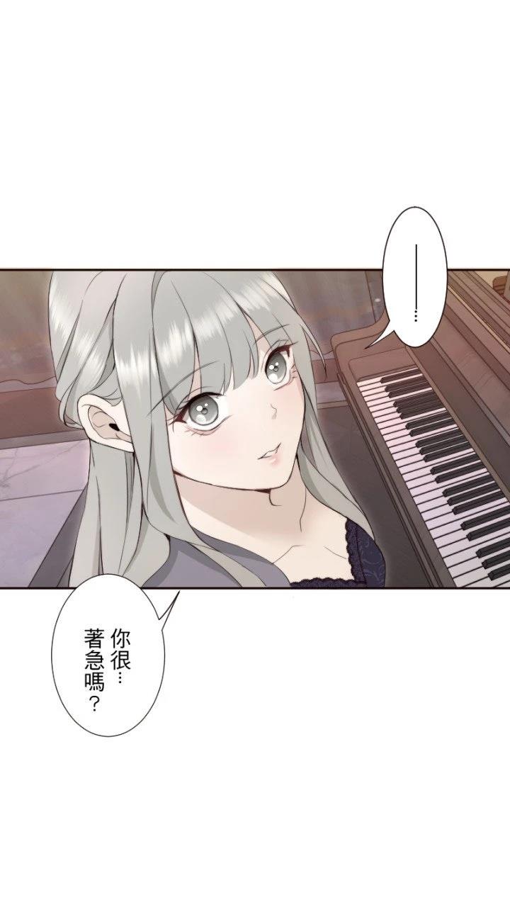 第61话45
