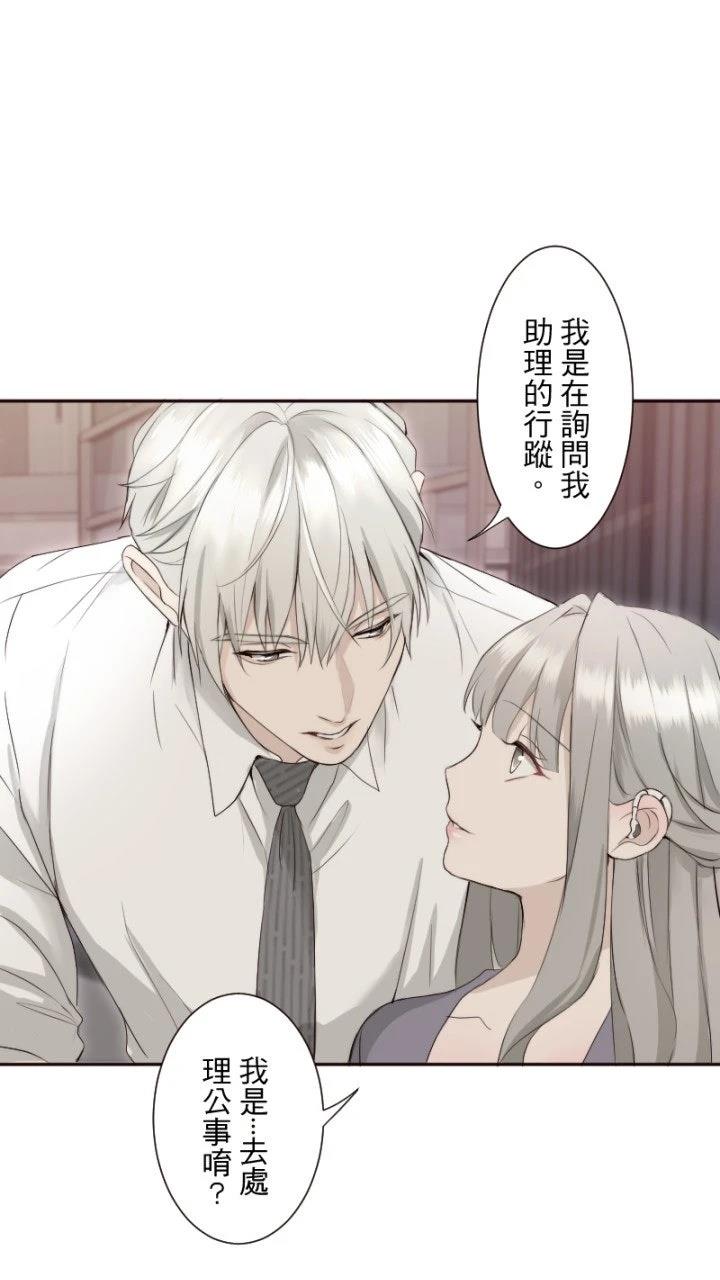 第61话46