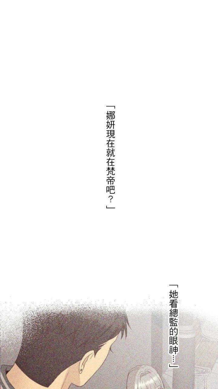 第61话47