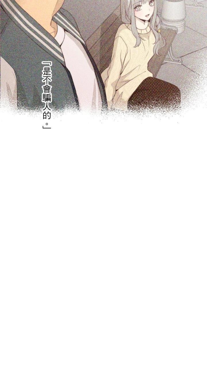 第61话48