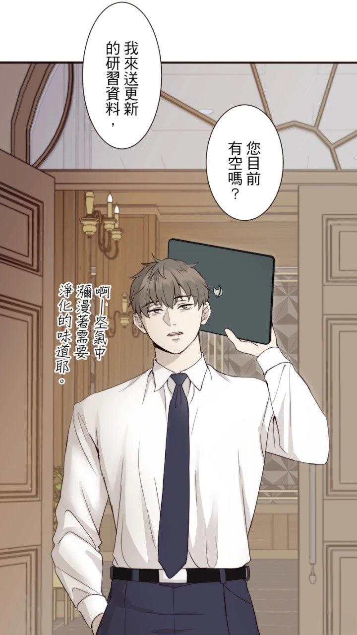 第61话5