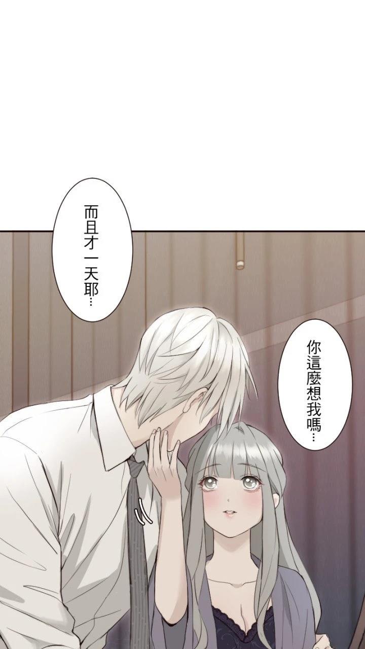 第61话51