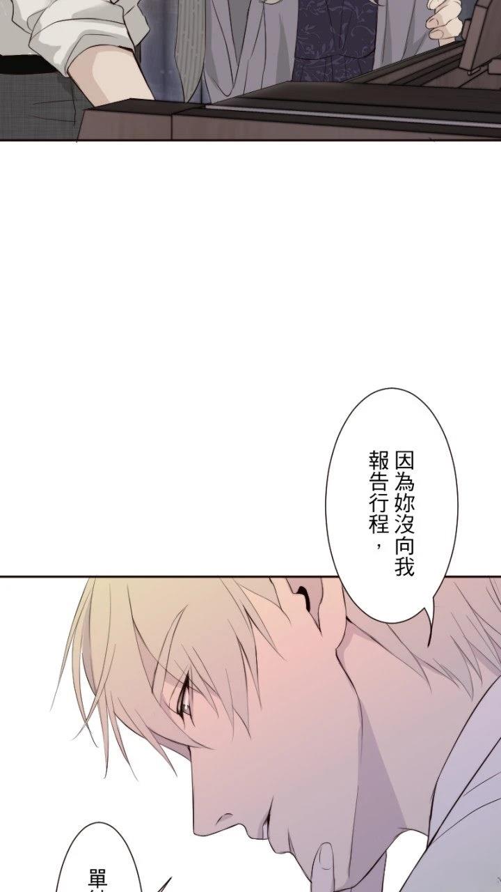 第61话52
