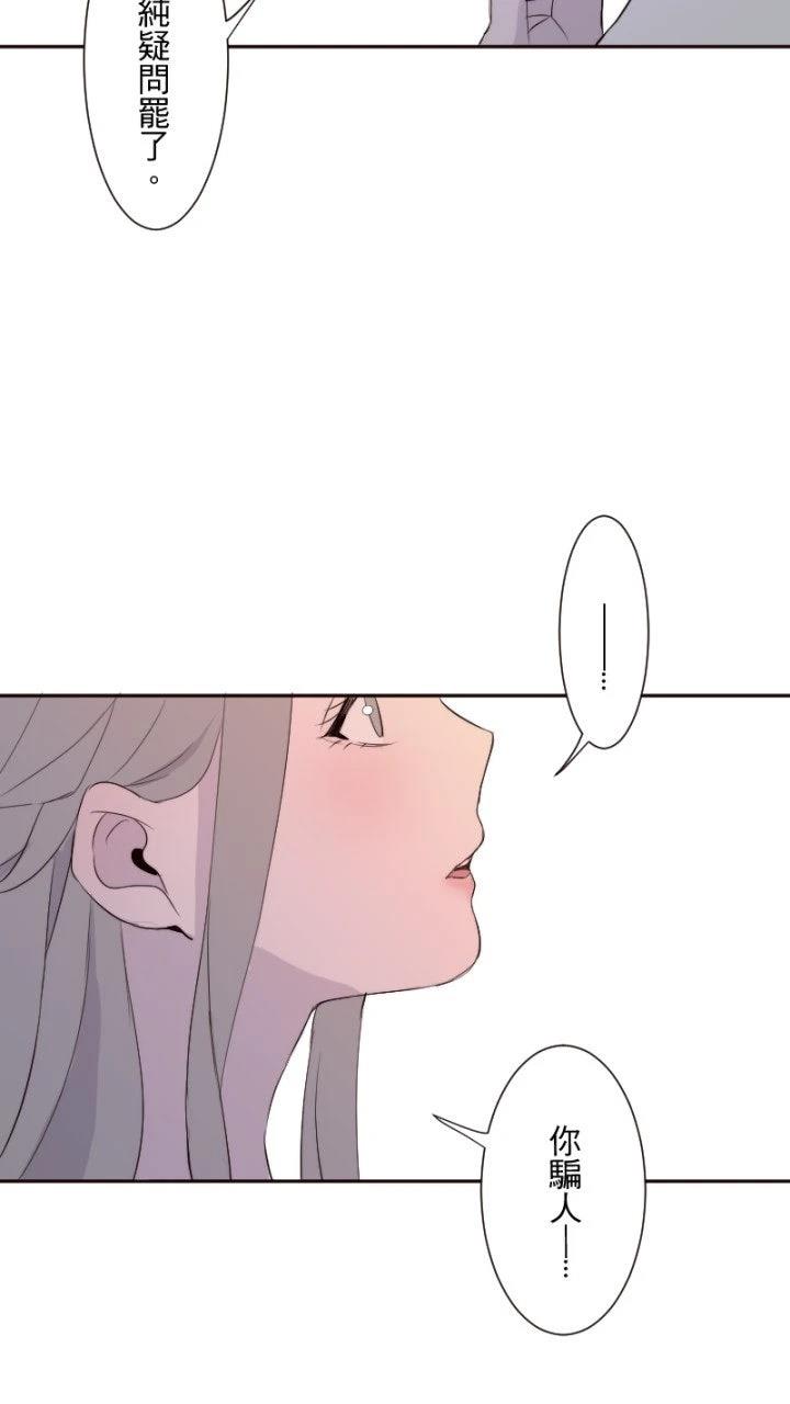 第61话53