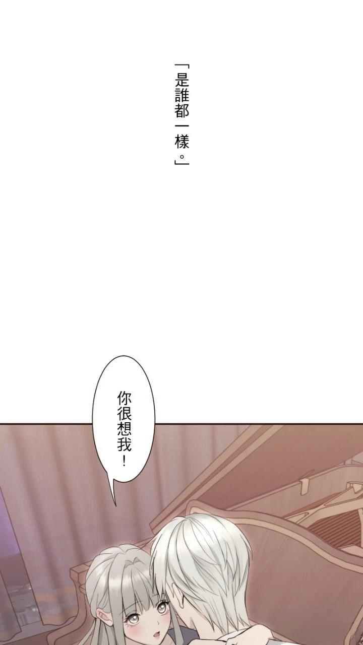 第61话55