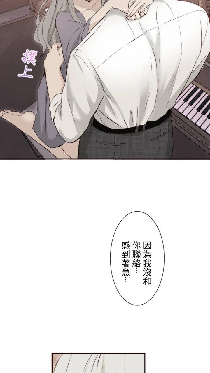 第61话56