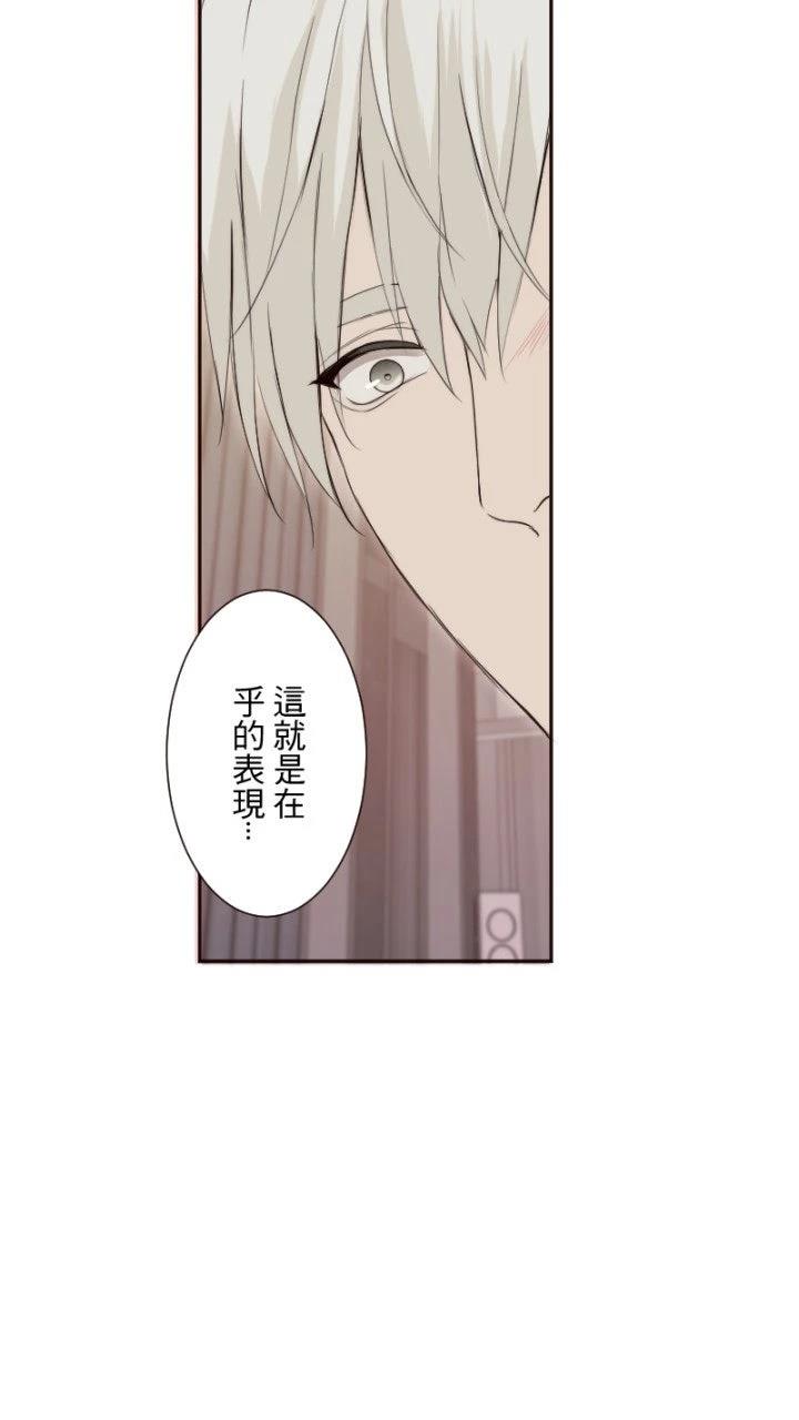 第61话57