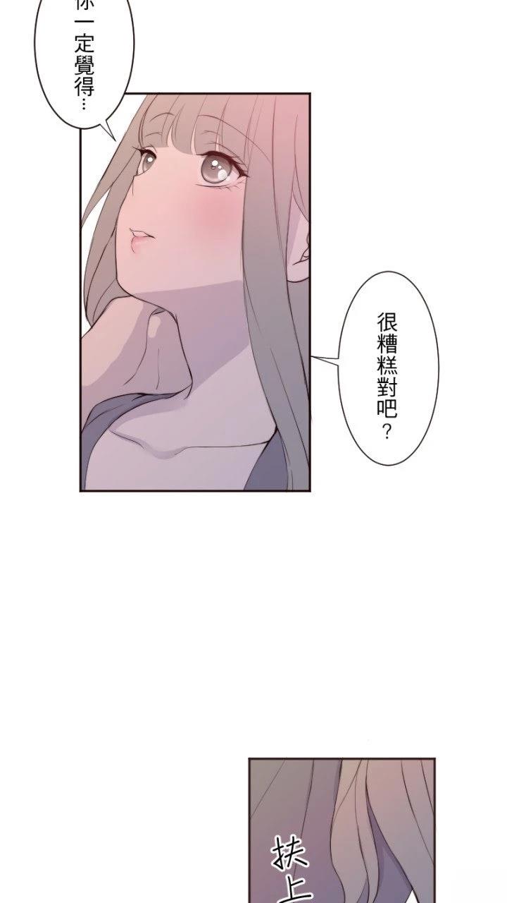 第61话63