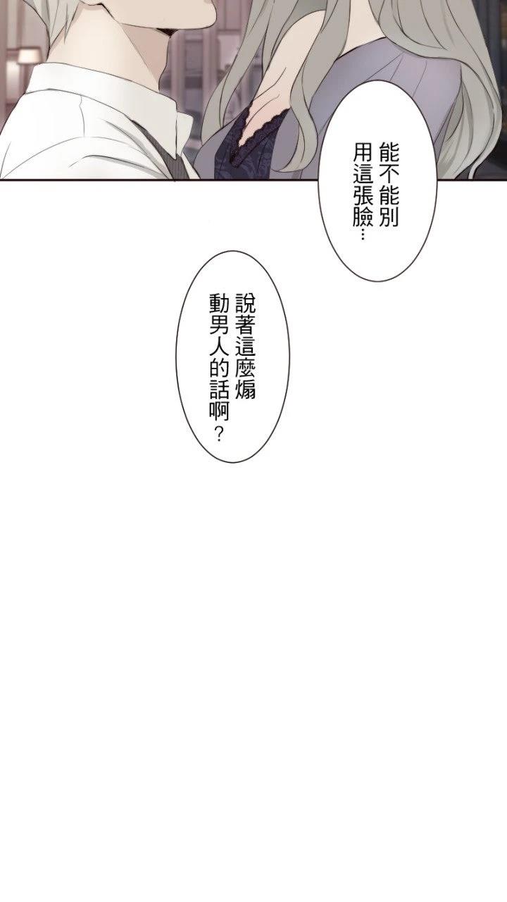 第61话65