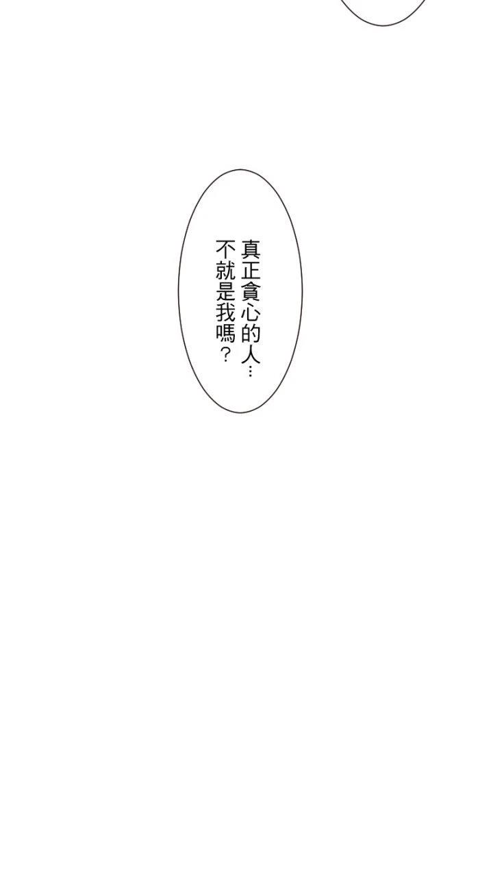 第61话67