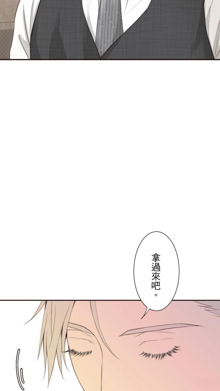 第61话7