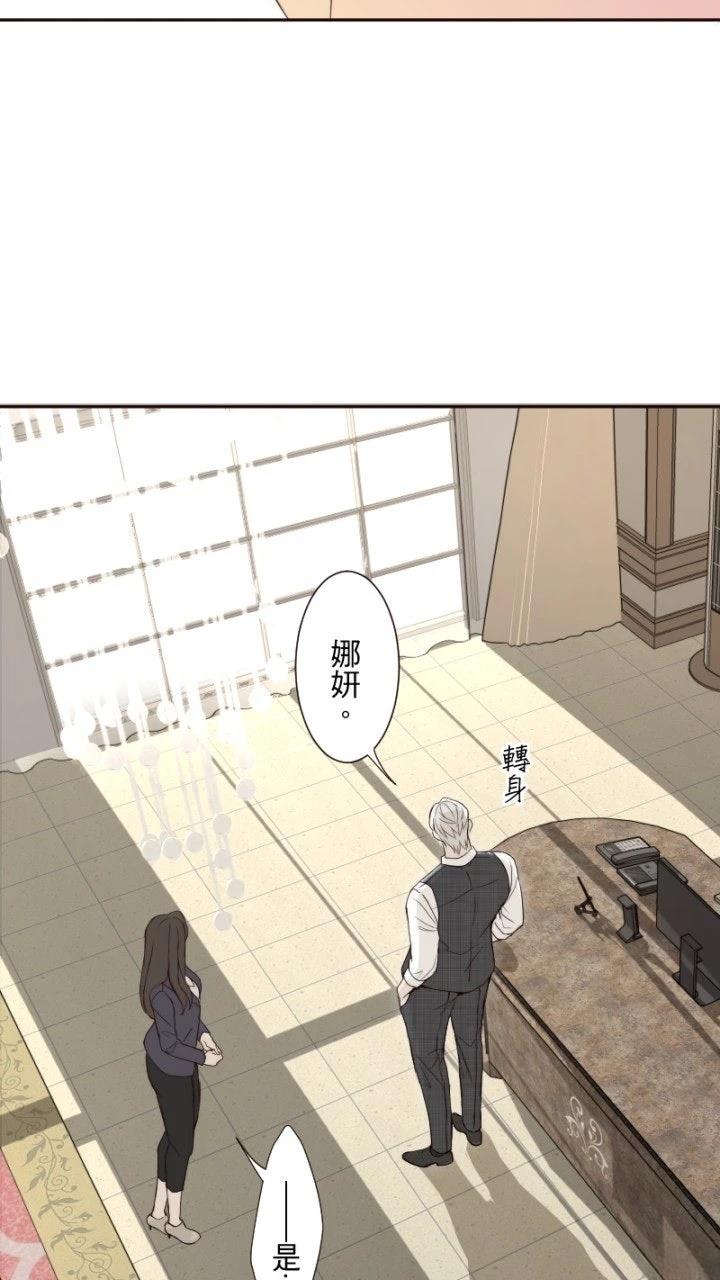 第61话8