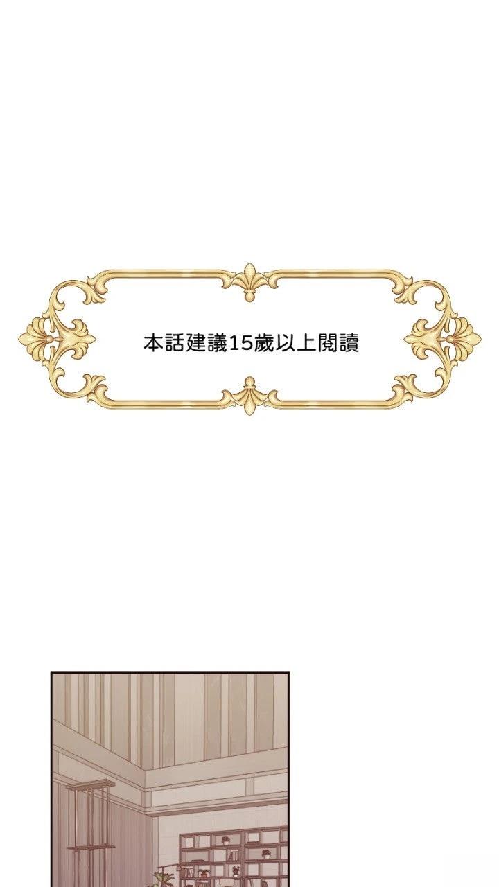 第62话0