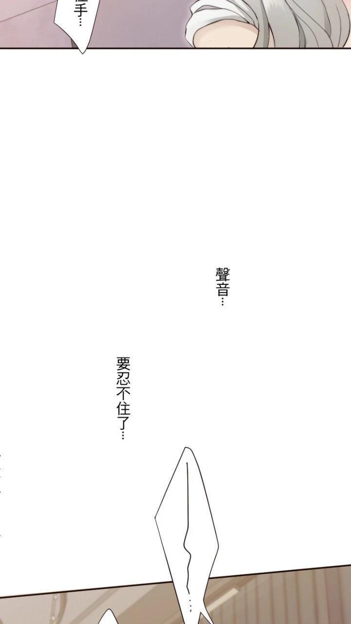 第62话10
