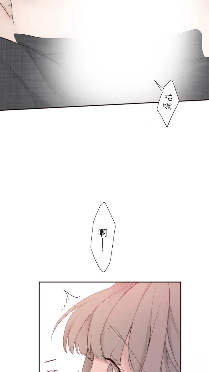 第62话13