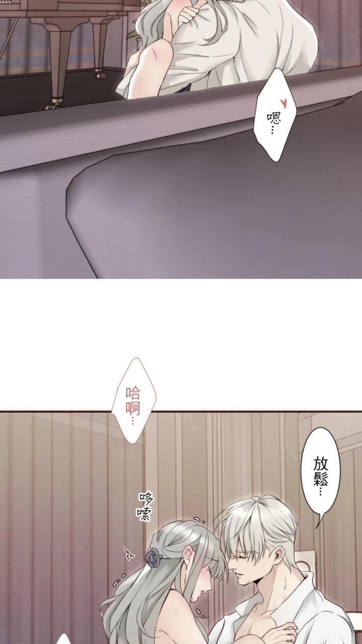 第62话20