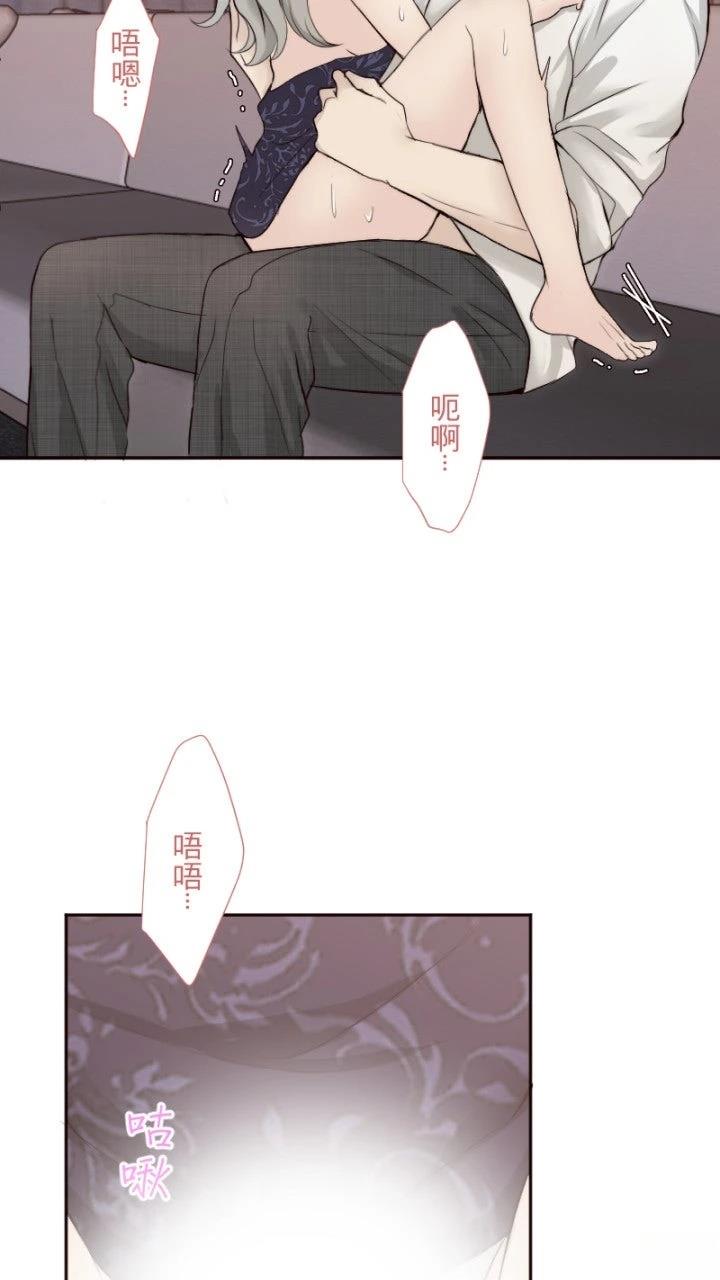 第62话21