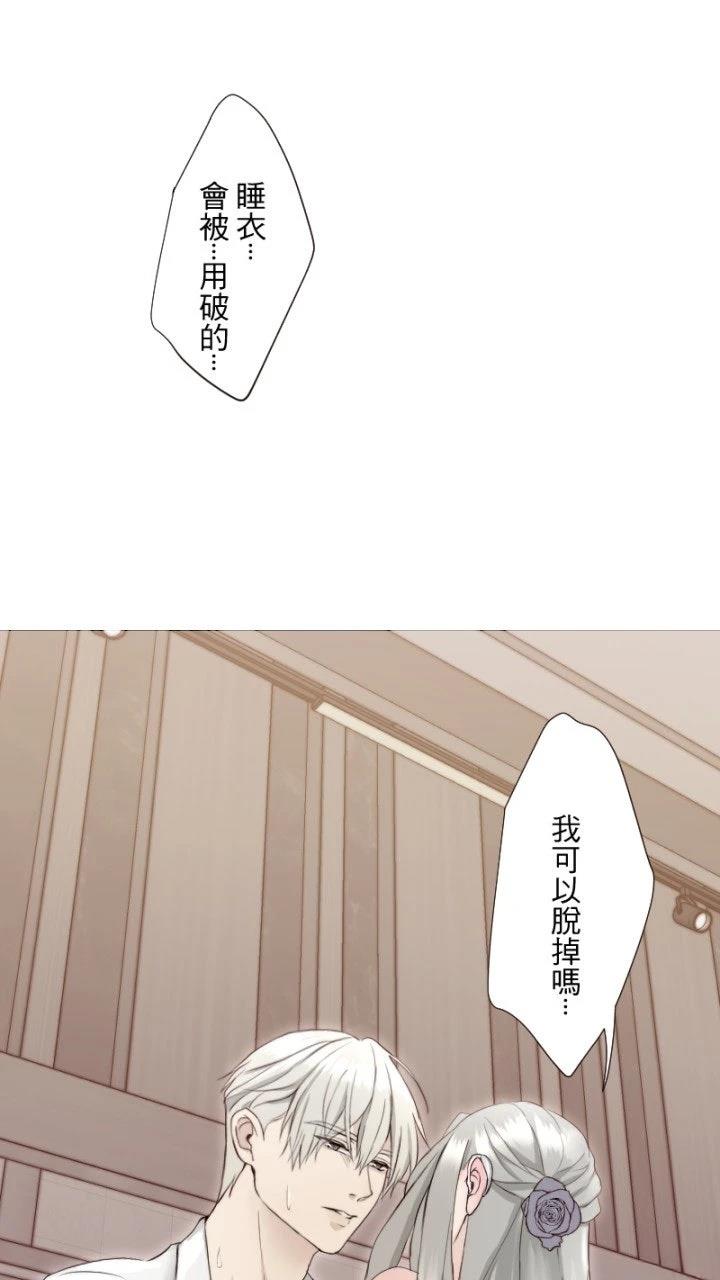 第62话24