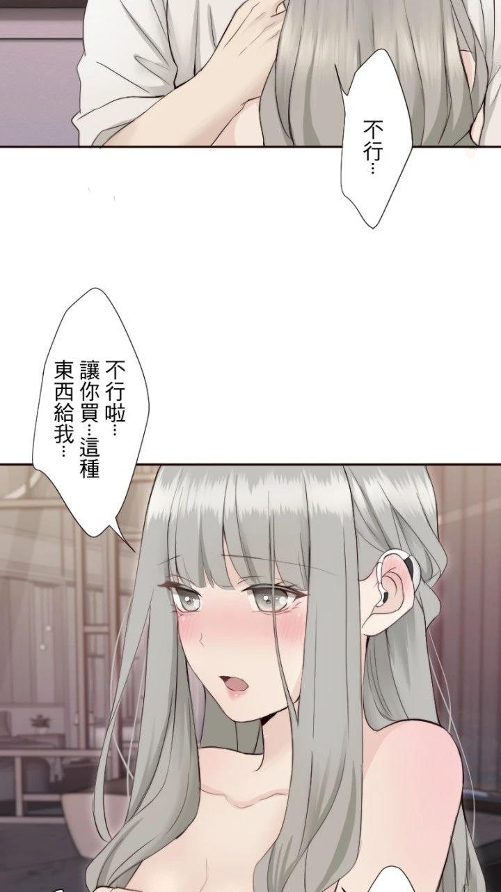 第62话29
