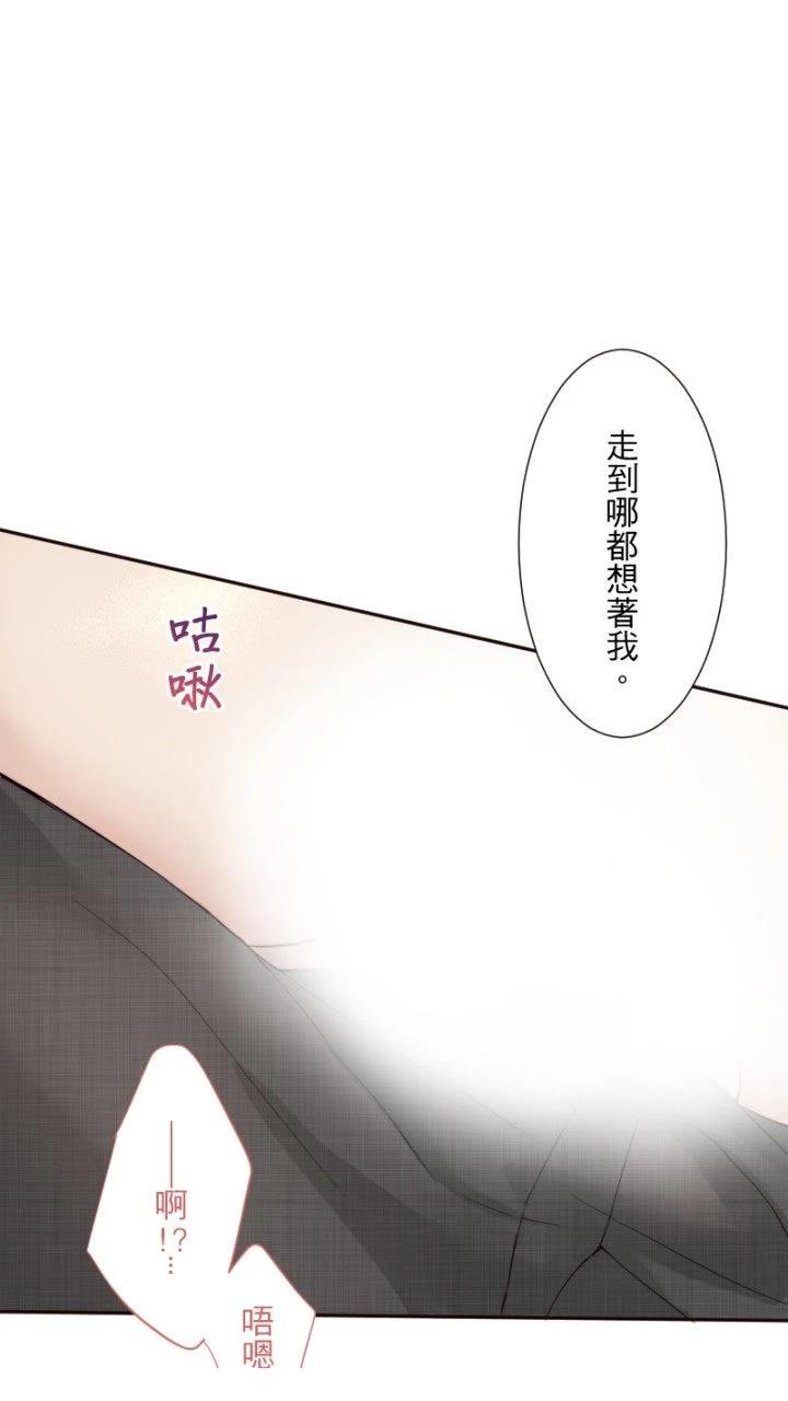 第62话34