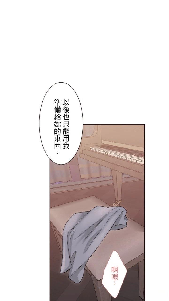 第62话36