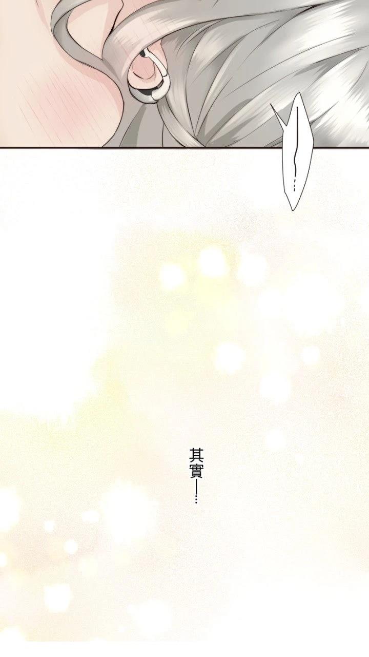 第62话38
