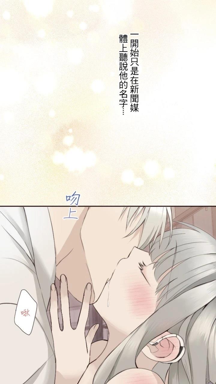第62话41