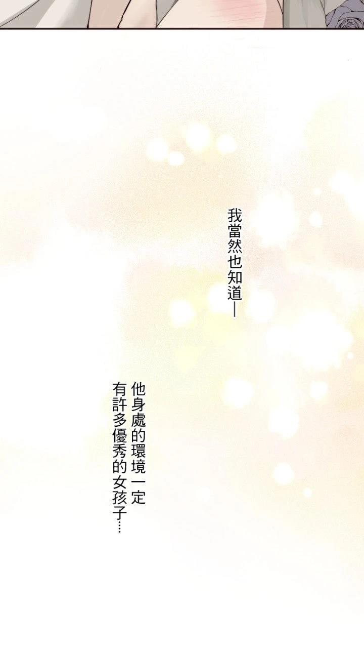 第62话42
