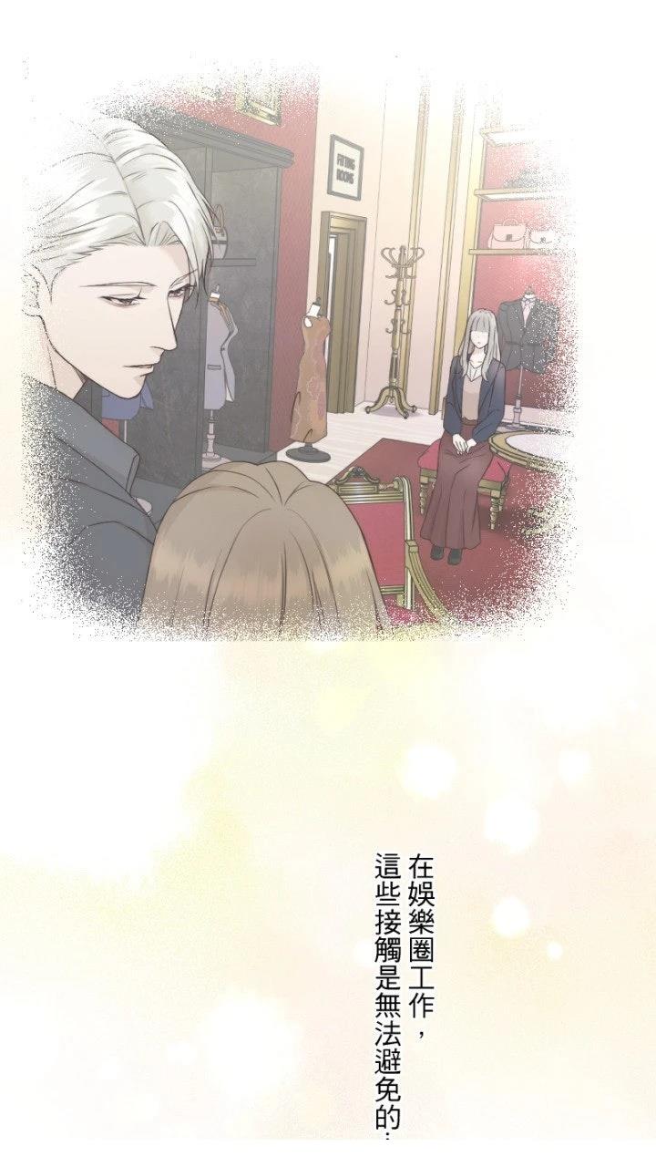 第62话43