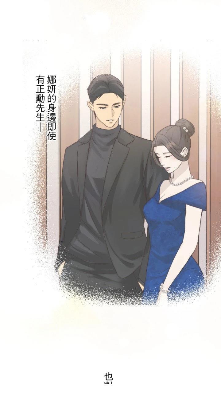 第62话44