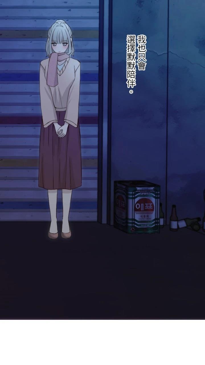 第62话46