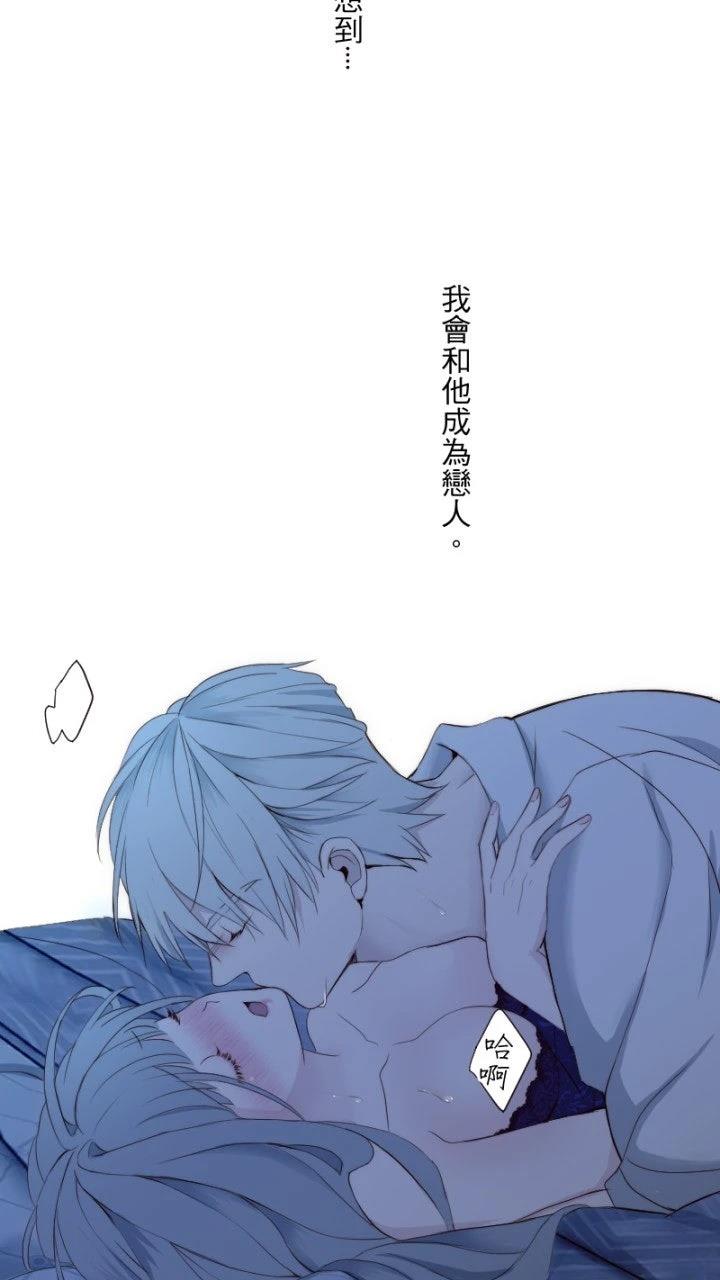 第62话48