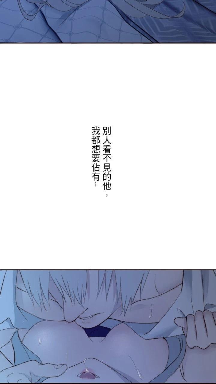 第62话49