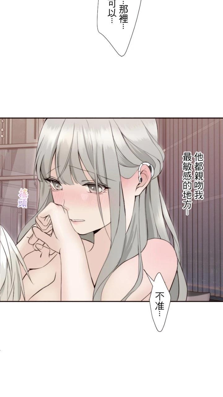 第62话5