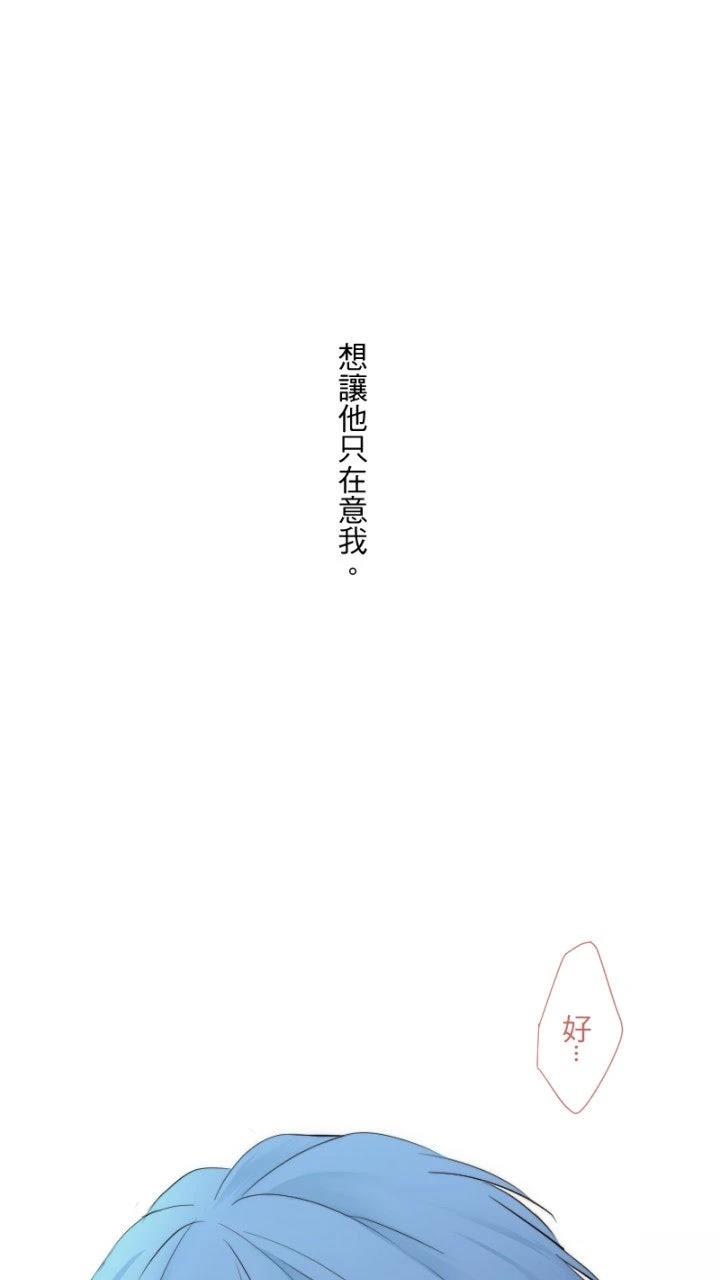 第62话50
