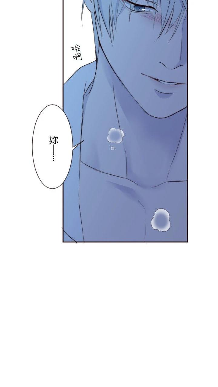 第62话54