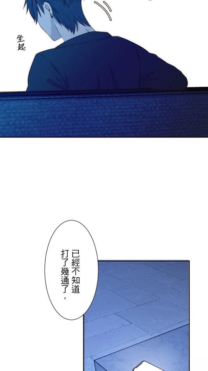 第62话62